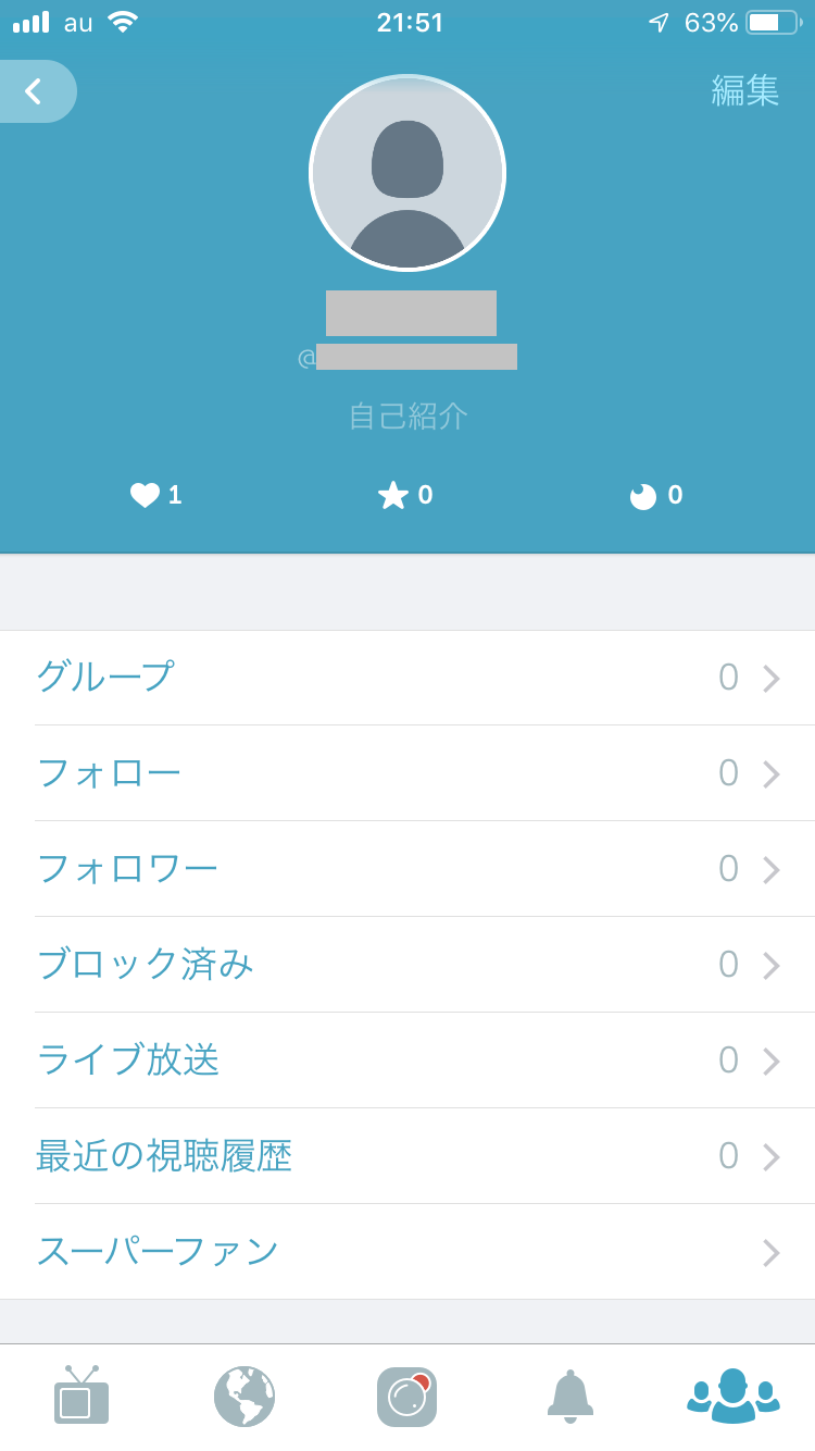 Periscopeプロフィール3