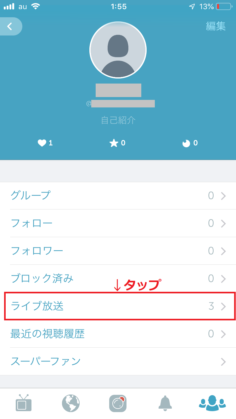 Periscopeライブ配信10