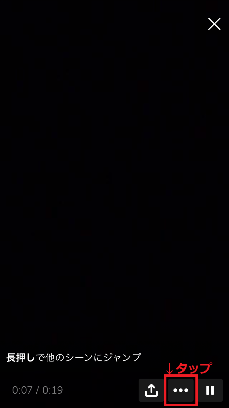 Periscopeライブ配信12