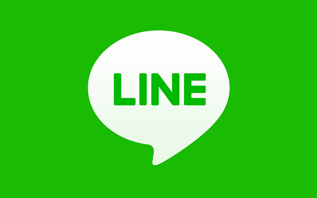 LINE IDとは？設定(登録)方法や確認/変更/削除の仕方を解説！のイメージ