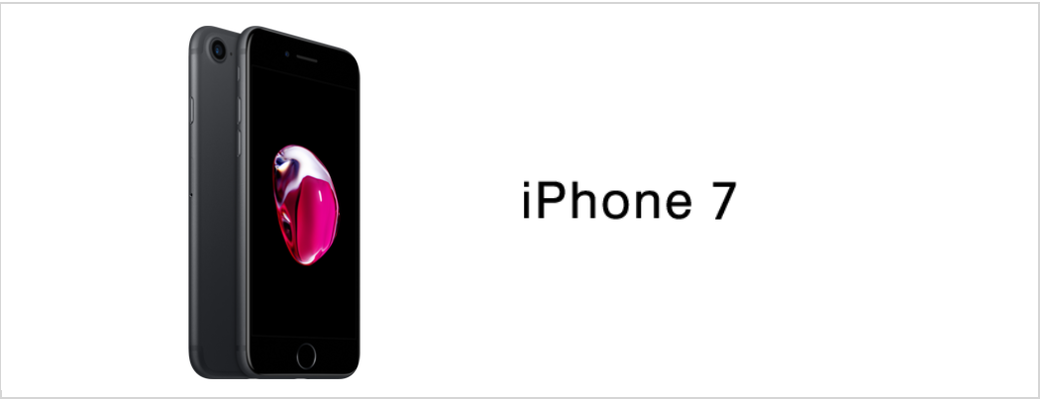 iPhone7の再起動のやり方！強制的に電源を切って強制再起動する方法も解説！のイメージ