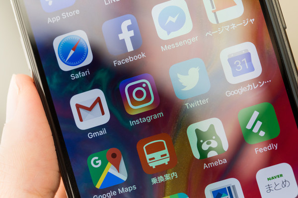 Twitterの画像や写真を保存する方法!「Timg」でまとめて一括ダウンロードする方法も!のイメージ