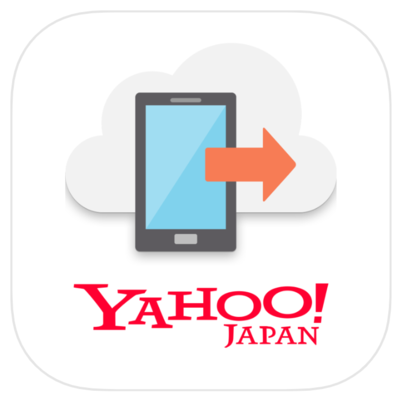 Yahoo!かんたんバックアップの使い方！データのバックアップ・移行方法を解説！のイメージ