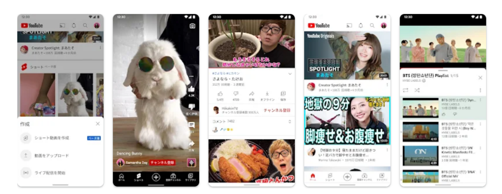 YouTube Liveでアーカイブコメントが表示されない原因・対処法を徹底解説のイメージ