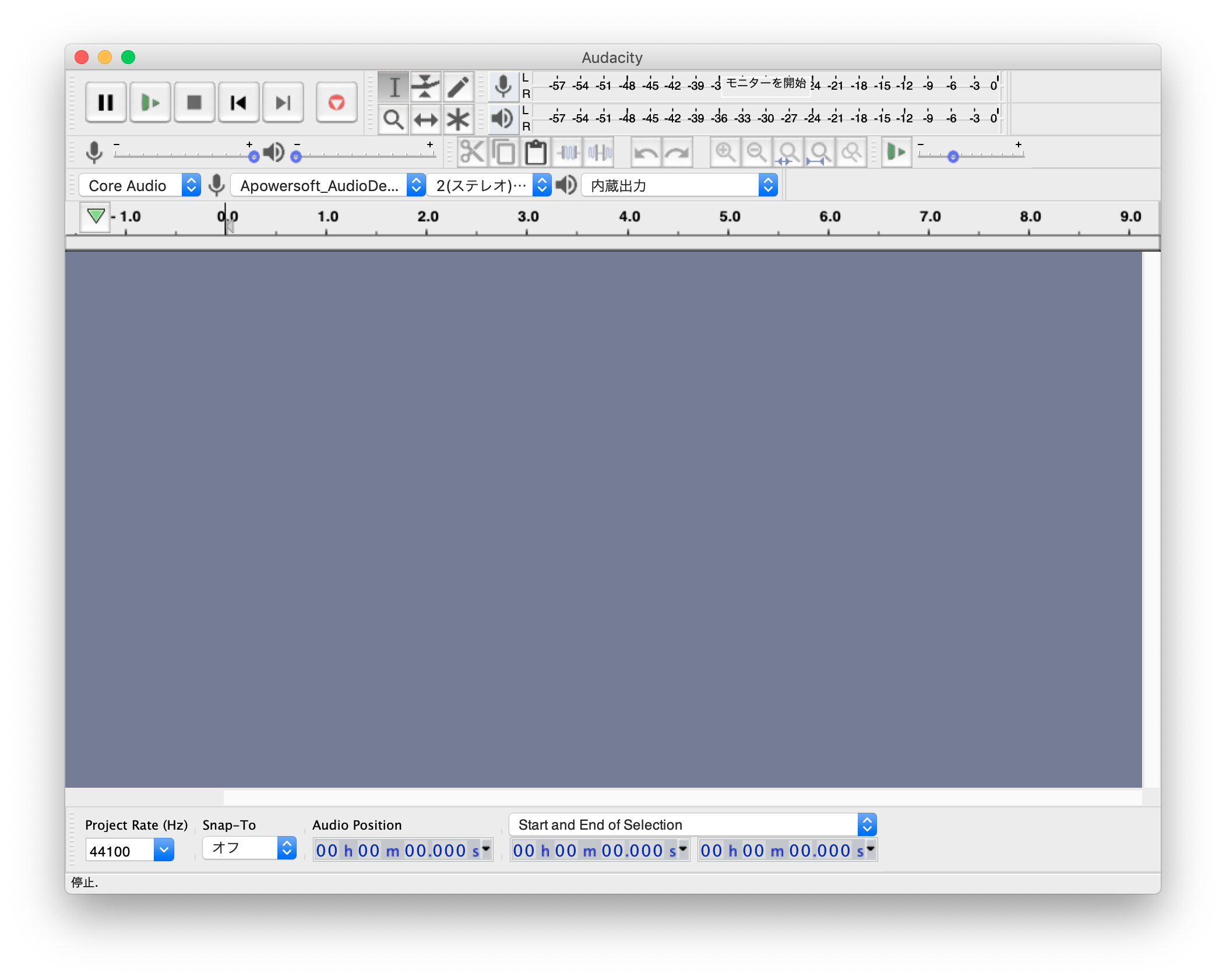 「Audacity for Mac」1