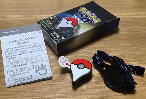 ポケモン Go Plusが電池切れした時の交換方法 残量の確認や消耗を抑える方法も紹介 アプリやwebの疑問に答えるメディア