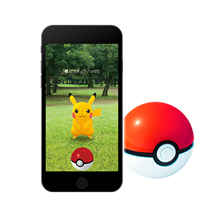 ポケモンgoアップデート後にgoogleアカウントでログインできない対処法を解説