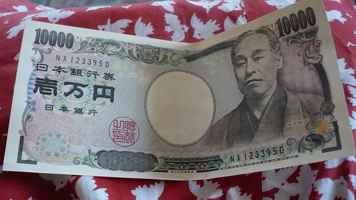 1万円札