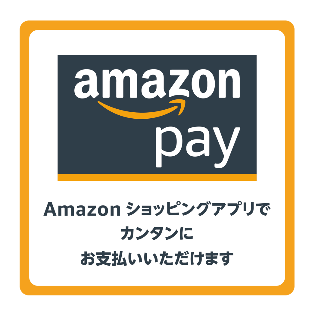 Amazon Payのロゴ