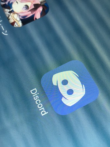 Discord ディスコード のアイコン プロフィール画像を変更する方法 アプリやwebの疑問に答えるメディア