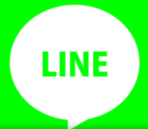 Lineのポップアップ表示の設定方法 画面に通知を表示するには アプリやwebの疑問に答えるメディア