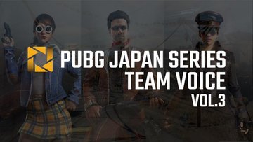 Pubgモバイルのアイコン変更方法 Sns連携でのアイコンの変え方は アプリやwebの疑問に答えるメディア