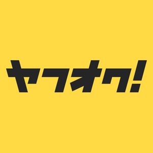 ヤフオク で落札者を削除できない6つの理由と対処法をわかりやすく解説 アプリやwebの疑問に答えるメディア ヤフオク で落札者を削除できない6つの理由と対処法をわかりやすく解説 アプリやwebの疑問に答えるメディア